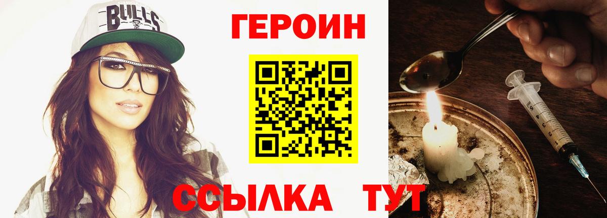 МДМА  Вход с VPN  Ефремов  Конопля  Мефедрон  