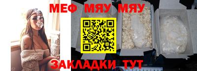 гашиш Заволжье