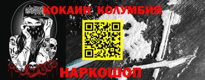 гашиш Заволжье