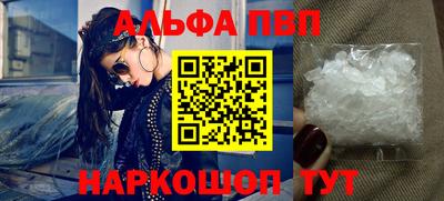 гашиш Заволжье