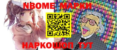 гашиш Заволжье