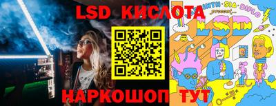 мефедрон мука Жуковский