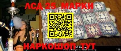 мефедрон мука Жуковский
