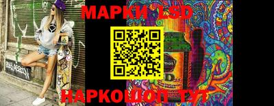 гашиш Заволжье