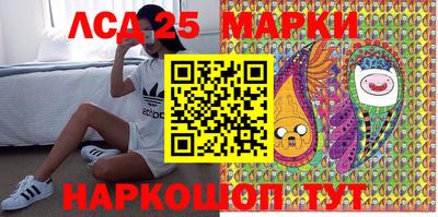 мефедрон мука Жуковский