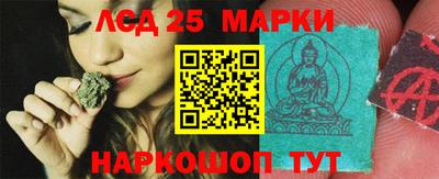 гашиш Заволжье