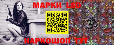 гашиш Заволжье