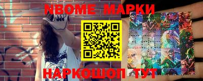 гашиш Заволжье