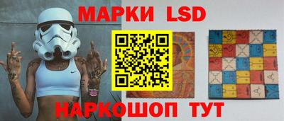гашиш Заволжье