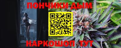 твердый Назарово