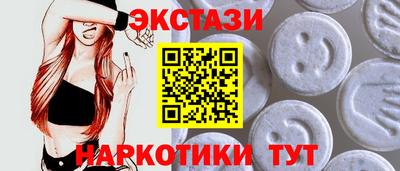 гашиш Заволжье