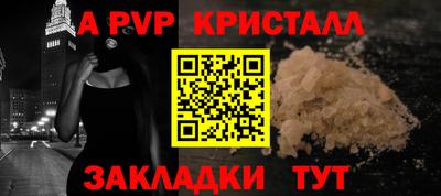 твердый Надым
