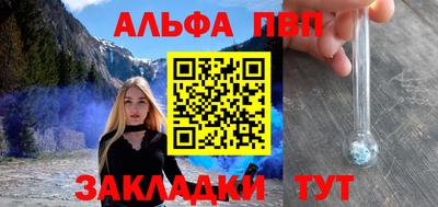 гашиш Заволжье