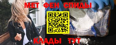 бутик Заводоуковск
