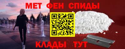 гашиш Заволжье
