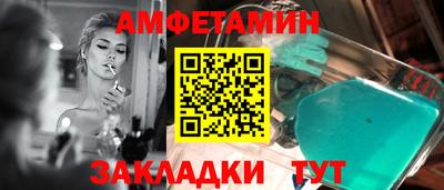 гашиш Заволжье