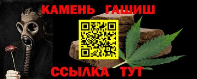мефедрон мука Жуковский