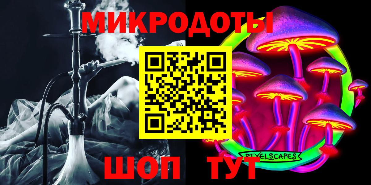 A-PVP Ефремов